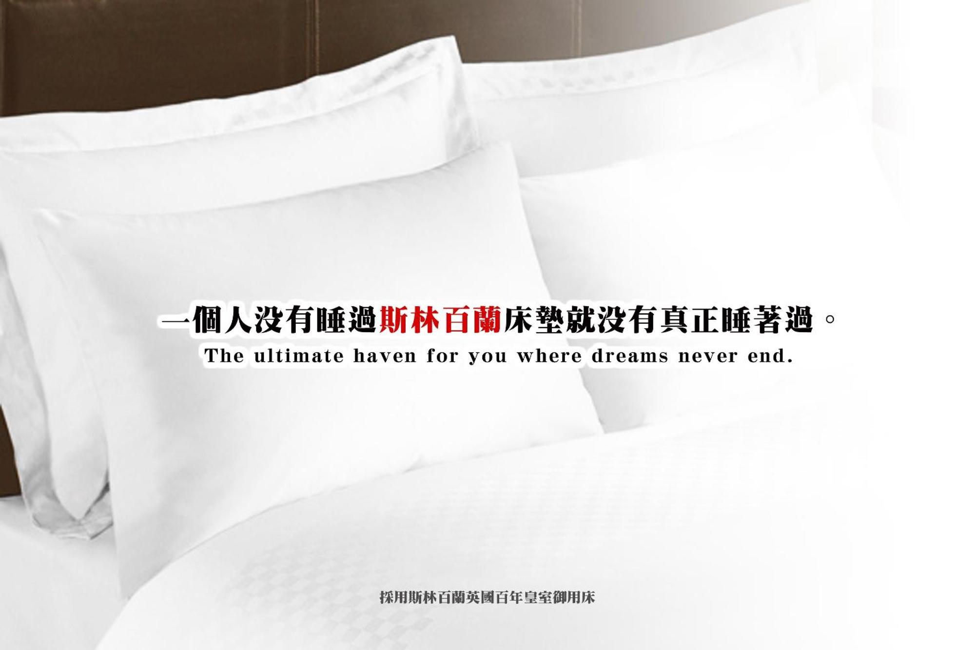 168 Motel-Hsinchu Εξωτερικό φωτογραφία