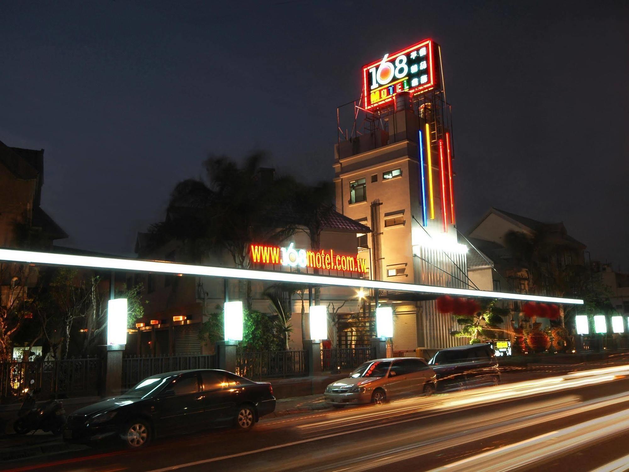 168 Motel-Hsinchu Εξωτερικό φωτογραφία