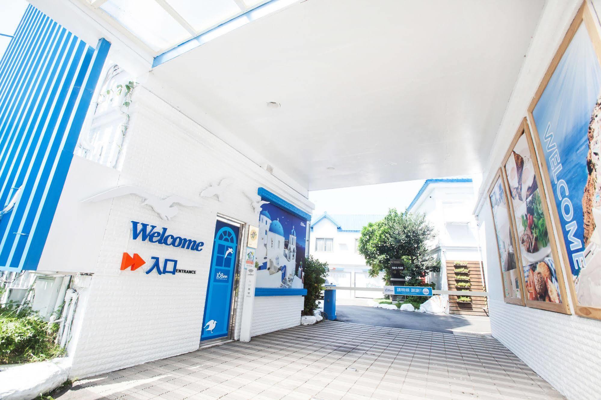 168 Motel-Hsinchu Εξωτερικό φωτογραφία